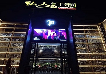 云龙中低档荤素KTV少爷会所体验-私人定制KTV消费荤素点评