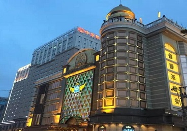 云龙最大顶级出名高端豪华KTV会所-皇冠伯爵KTV顶级体验点评